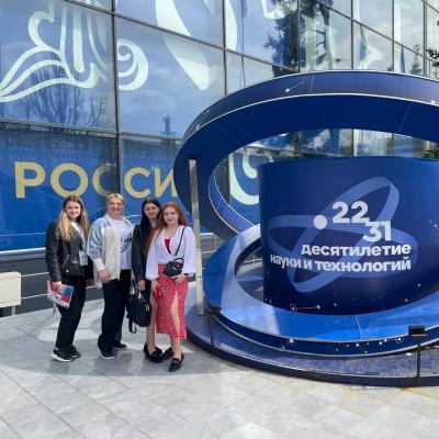 XV Общероссийская конференция с международным участием «Неделя медицинского образования – 2024»